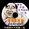 2021香港小姐竞选首轮面试 视频